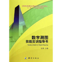 ��(sh��)�֜y�D���܌�Ӗ(x��n)ָ��(d��o)��