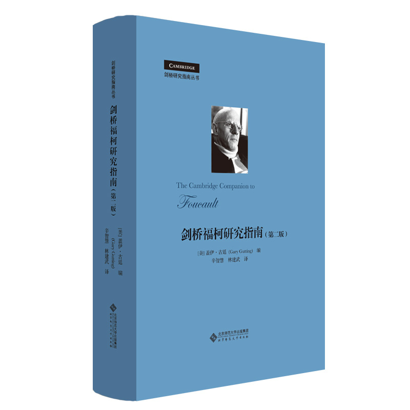 ��������о�ָ�ϣ��ڶ��棩