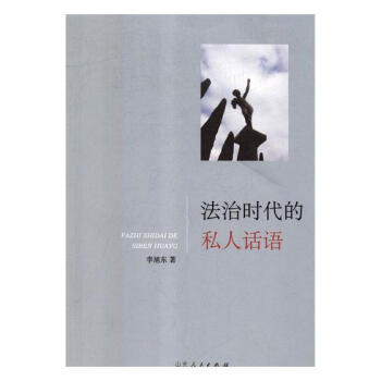 ���Εr(sh��)����˽��Ԓ�Z(y��)