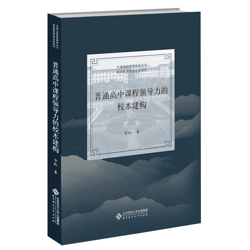 ��ͨ�����n���I(l��ng)��(d��o)����У������(g��u)