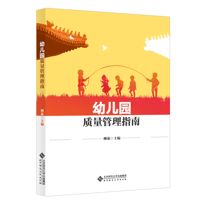 �׃��@�|(zh��)������ָ��