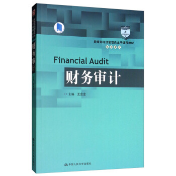 ؔ(c��i)��(w��)��Ӌ(j��)