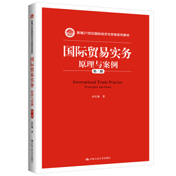 ��(gu��)�H�Q(m��o)�׌�(sh��)��(w��)ԭ���c����