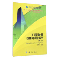 ���̜y(c��)�����܌�(sh��)Ӗ(x��n)ָ��(d��o)��(sh��)(�ڶ���)