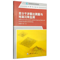 ��ָ������_�y���c��������O(ji��n)�y