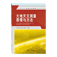 ������Ĝy(c��)��ԭ���c����