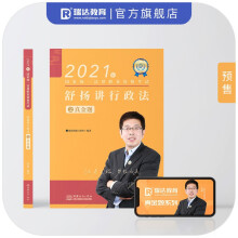 ��P(y��ng)�v����֮����}