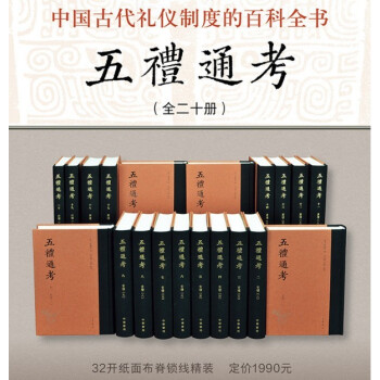 ��Yͨ�������b�����w�Q�š�ȫ20��(c��)��