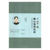 �n�����v���V֮����.