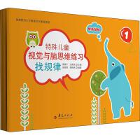 ���⃺ͯҕ�X�c�X˼�S����(x��),