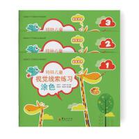 ���⃺ͯҕ�X(ju��)��������(x��),