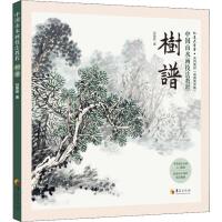 �Ї�ɽˮ�������̳�,