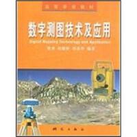 ��(sh��)�֜y�D���g(sh��)������