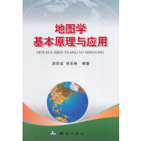 �؈D�W(xu��)����ԭ���c��(y��ng)��