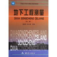 ���¹��̜y�����ڶ��棩