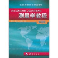 �y(c��)���W(xu��)�̳̣����İ棩