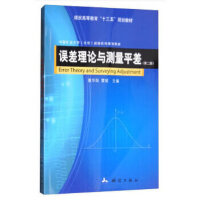 ú̿�ߵȽ�����ʮ���塱Ҏ(gu��)���̲ġ��`����Փ�c�y��ƽ��ڶ��棩