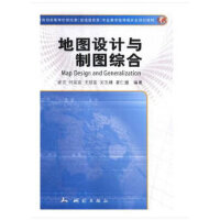 �؈D�O(sh��)Ӌ(j��)�c�ƈD�C��