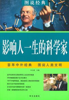 Ӱ���һ���ĿƌW��