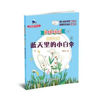 �{�����С�ׂ�