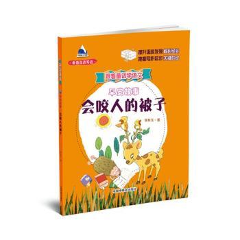 ��ҧ�˵ı���