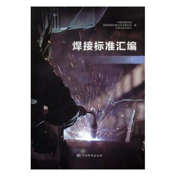 ���Ә�(bi��o)��(zh��n)�R��.