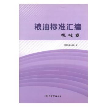 �Z�͘�(bi��o)��(zh��n)�R��,