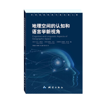 �������g���J(r��n)֪���Z�ԌW(xu��)��ҕ��