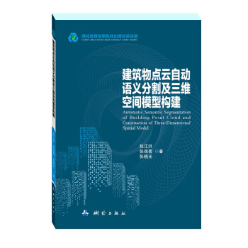 �������c(di��n)���Ԅ��Z�x�ָ���S���gģ�͘�(g��u)��