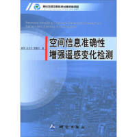 ���g��Ϣ�ʴ_�������b��׃���z�y