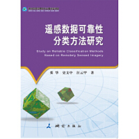 �b�Д�(sh��)��(j��)�ɿ��Է�����о�