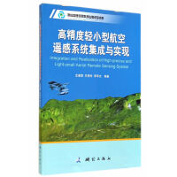 �߾����pС�ͺ����b��ϵ�y(t��ng)�����c���F(xi��n)