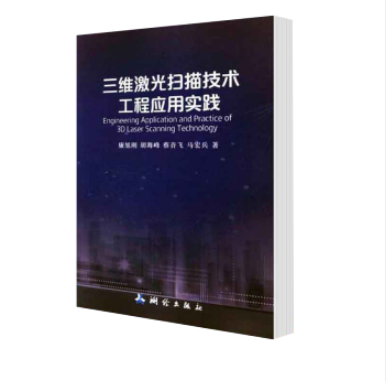 ���S������輼�g(sh��)���̑�(y��ng)�Ì��`