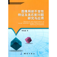 �D��ֲ���׃����������ƥ�䆖(w��n)�}�о��c��(y��ng)��