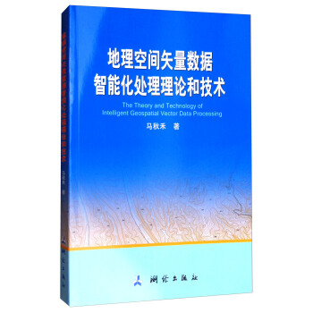 �F(xi��n)���y(c��)�L��Փ�c���g(sh��)�Ď�(k��)���������gʸ����(sh��)��(j��)���ܻ�̎����Փ�ͼ��g(sh��)