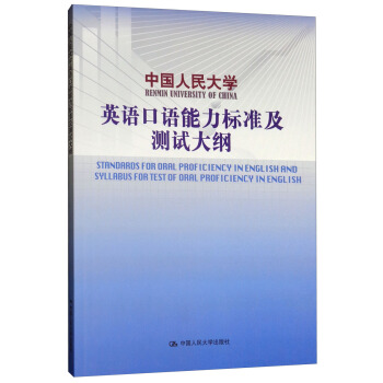 �Ї������W(xu��)Ӣ�Z���Z������(bi��o)��(zh��n)���yԇ��V