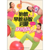 ̥��������ǆ��ɾC�ϰٿ�