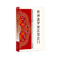 ጶU���_�۴εڷ��T