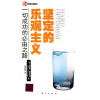 �Զ��Ę��^���x