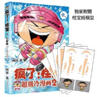 ����������.