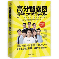 �߷����҈F