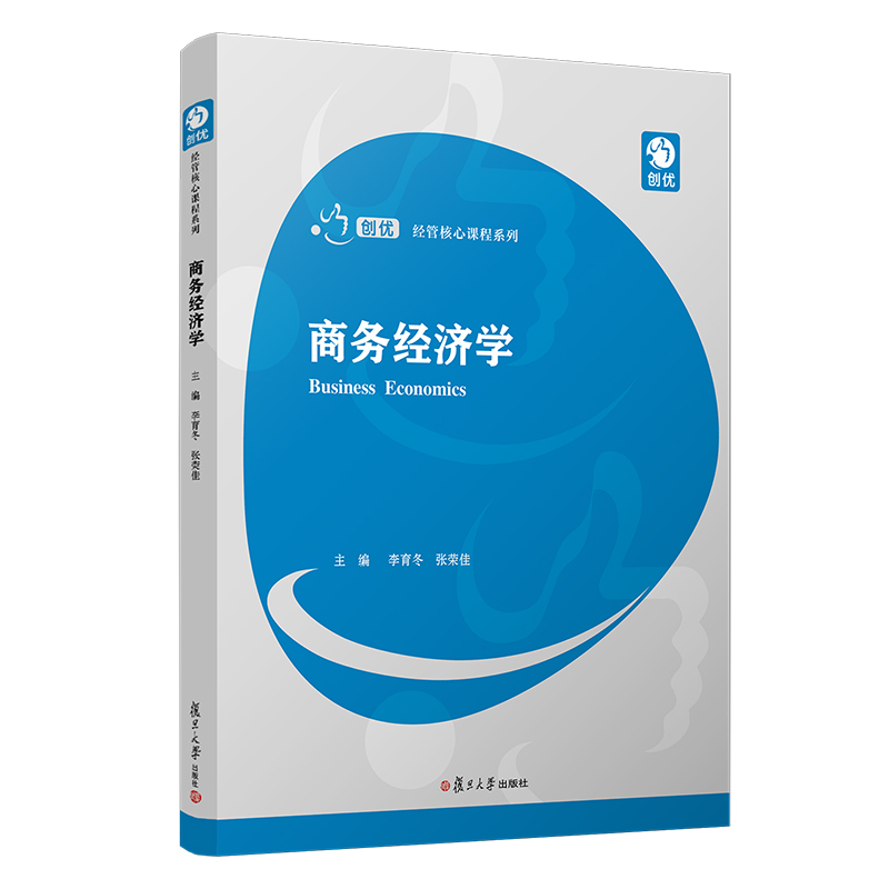 �̄�(w��)��(j��ng)���W(xu��)����(chu��ng)��(y��u)����(j��ng)�ܺ����n��ϵ�У�