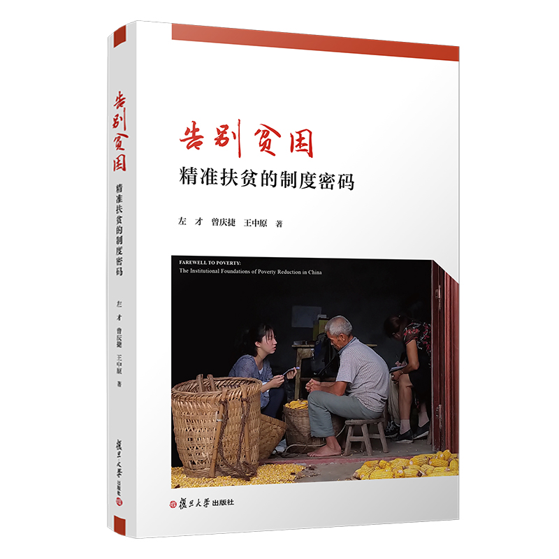 ��eؚ��������(zh��n)��ؚ���ƶ��ܴa