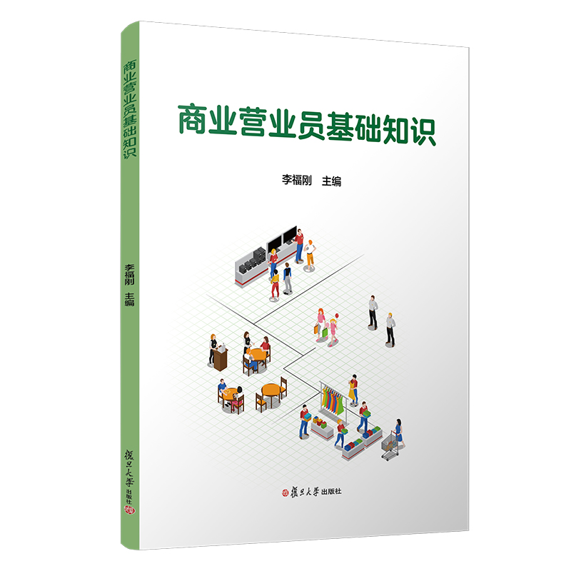 �̘I(y��)�I(y��ng)�I(y��)�T���A(ch��)֪�R(sh��)