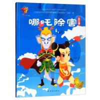 ��߸����