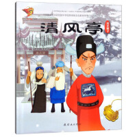 ���L(f��ng)ͤ