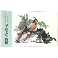 ����֮�Ă��f