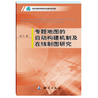 ���}�؈D���Ԅ�(d��ng)��(g��u)���C(j��)�Ƽ��ھ��ƈD�о�