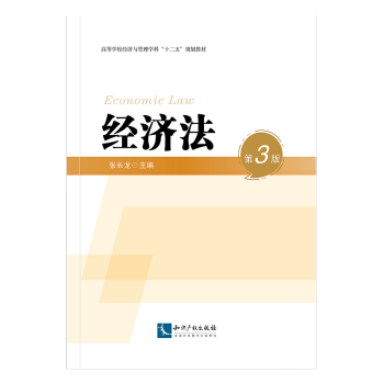 ��(j��ng)��������3�棩