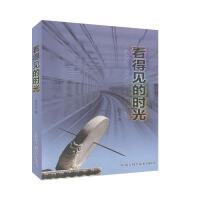 ����Ҋ�ĕr��